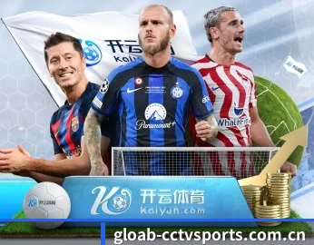 央视体育的故事 - 体育资讯内容服务 | cctv